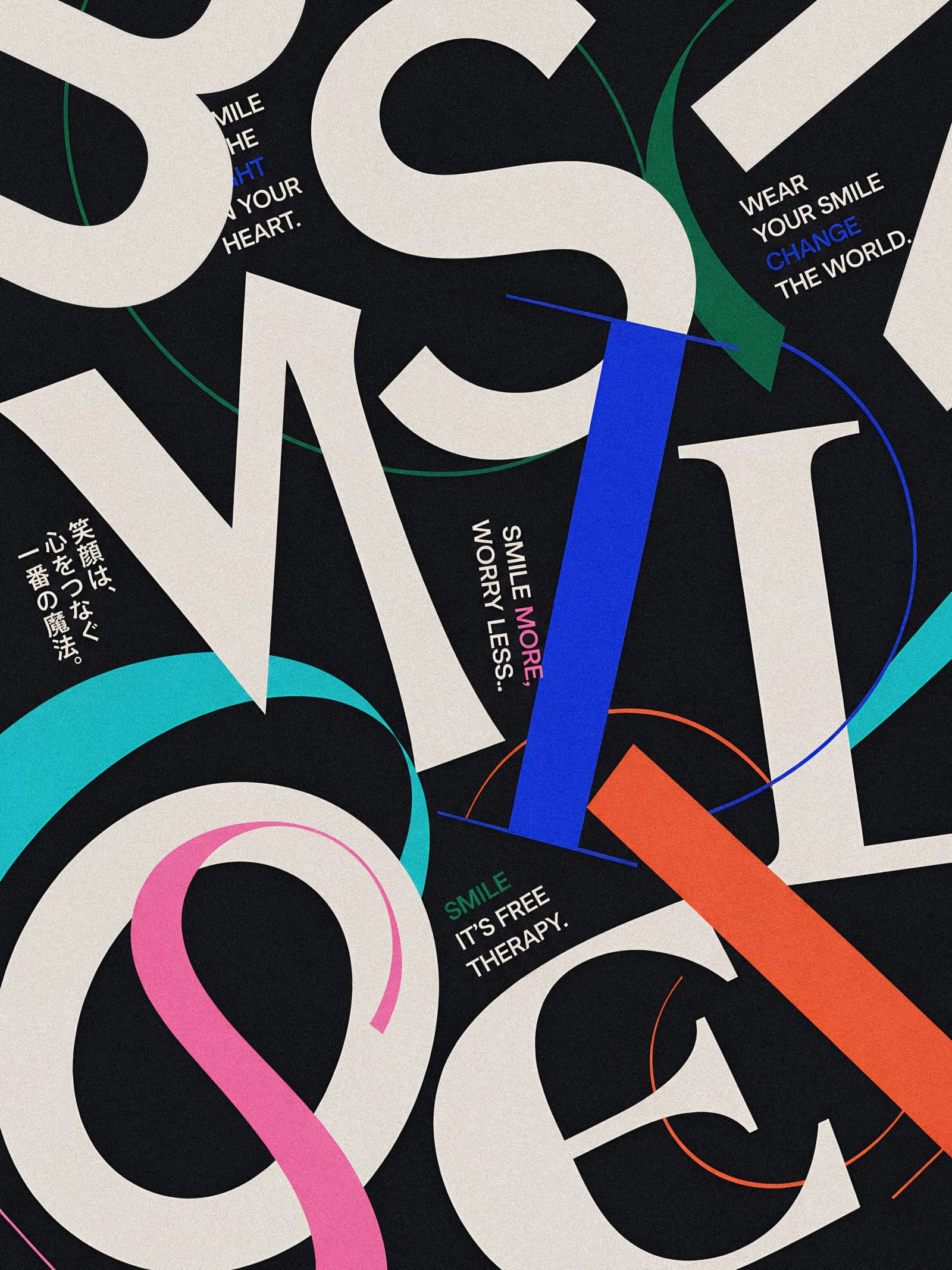 Abstract Typography Design