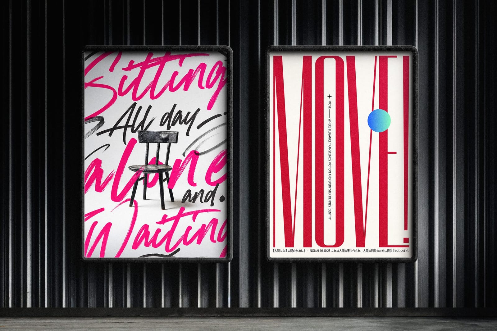 Black Metal Frame Poster Mockup
