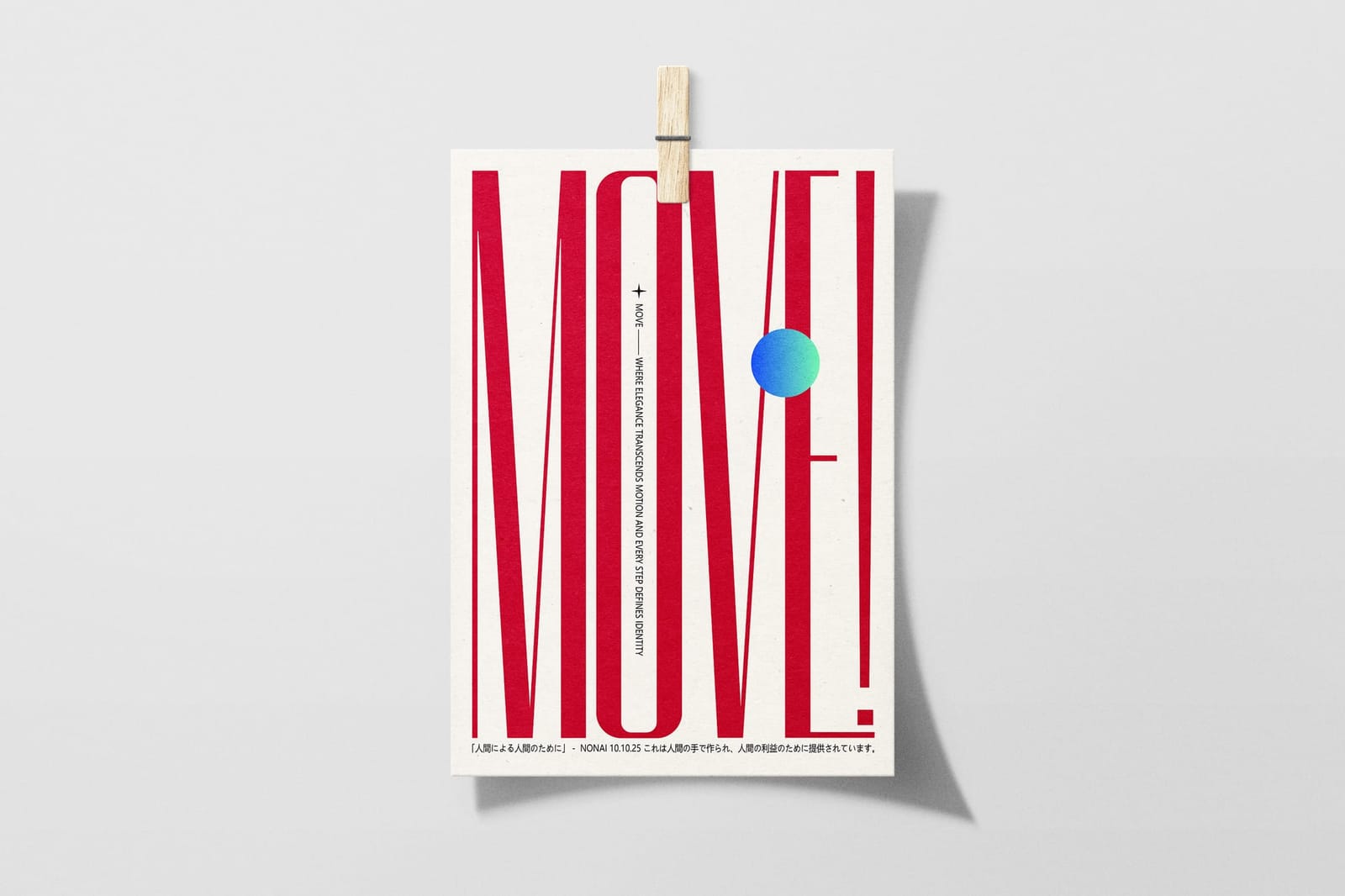 A4 Poster Mockup with Wood Pinch