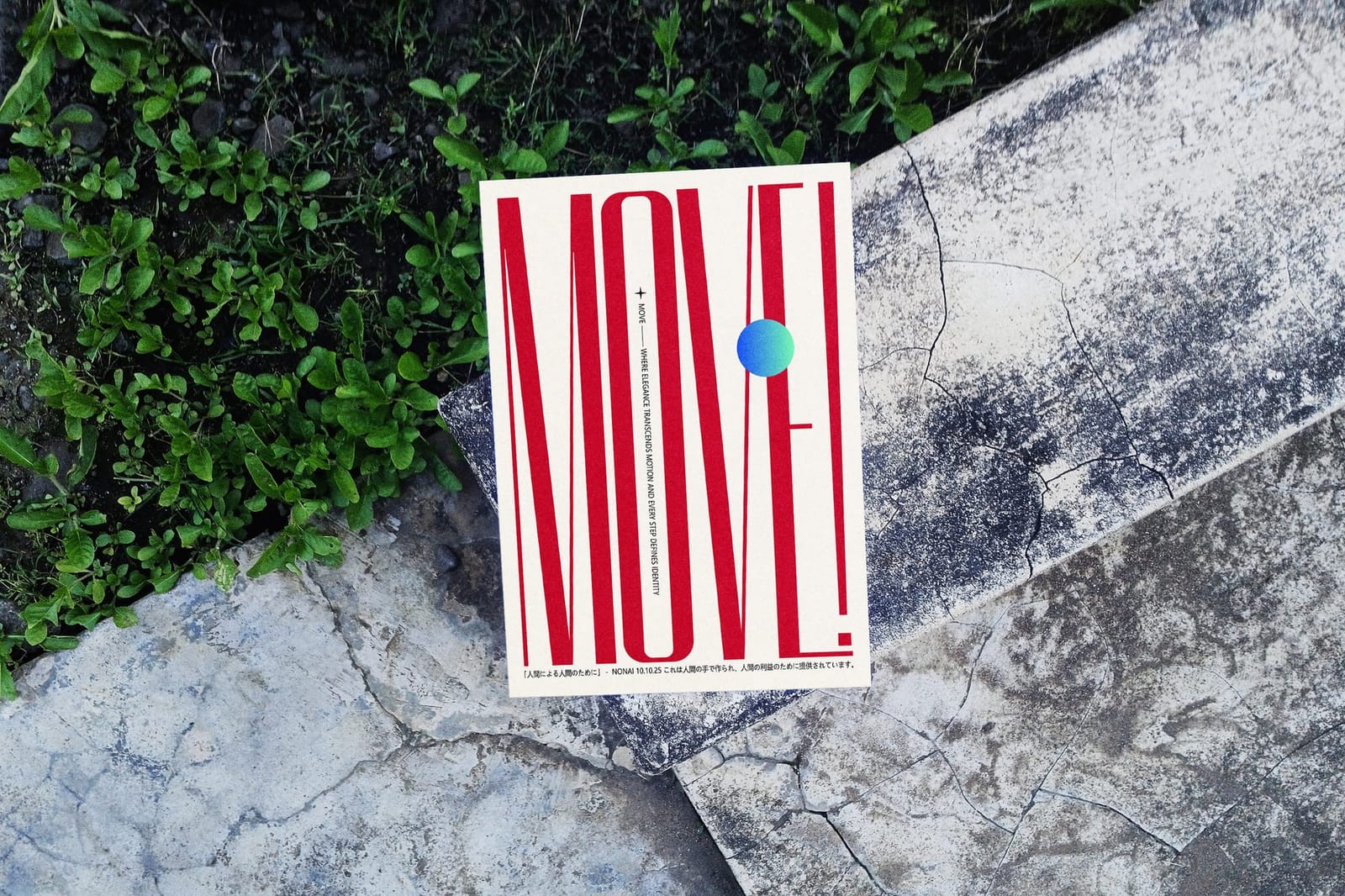 Realistic Poster Mockup