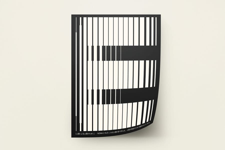 Realistic A4 Paper Mockup