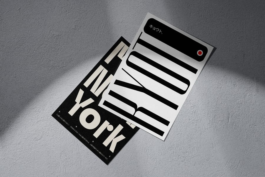 Poster Mockup on Concrete